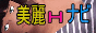 ����g�i�r