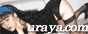 ����-URAYA-�l�ȁE�n���E�Ō�w�̕ϑԓ��e�A���A�E�E������A
��l�̏o��A�閧�}�[�P�b�g